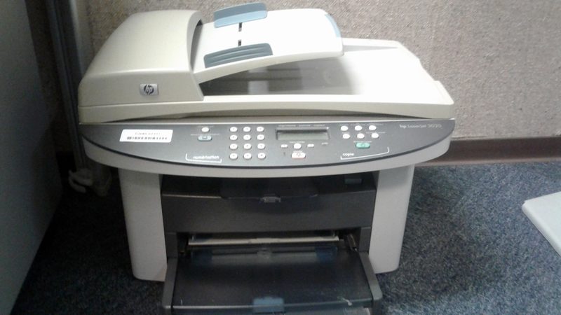 Hp laserjet 3020 программа для сканирования